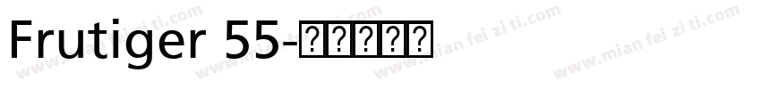 Frutiger 55字体转换